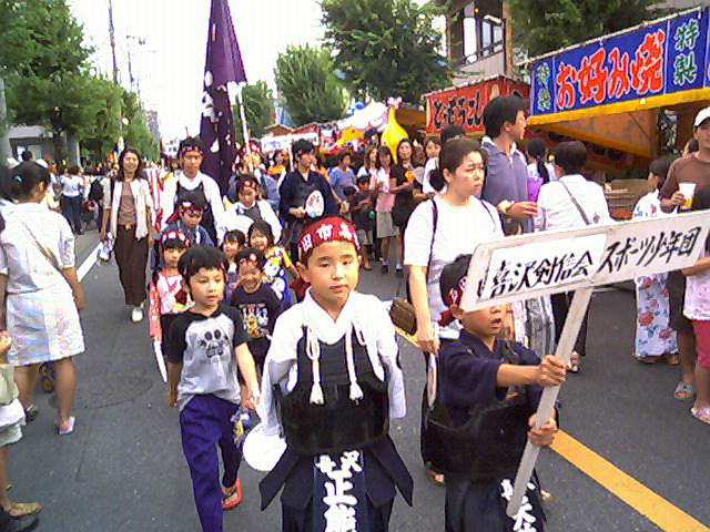 20020824_戸田市ふるさと祭のパレードに参加