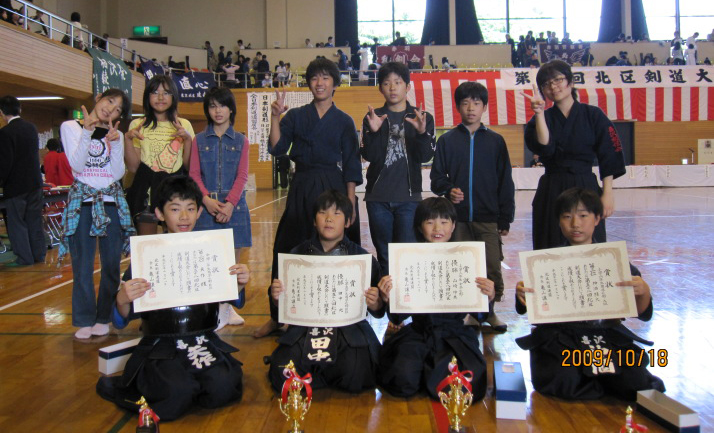 20091018_第58回北区民体育祭剣道大会